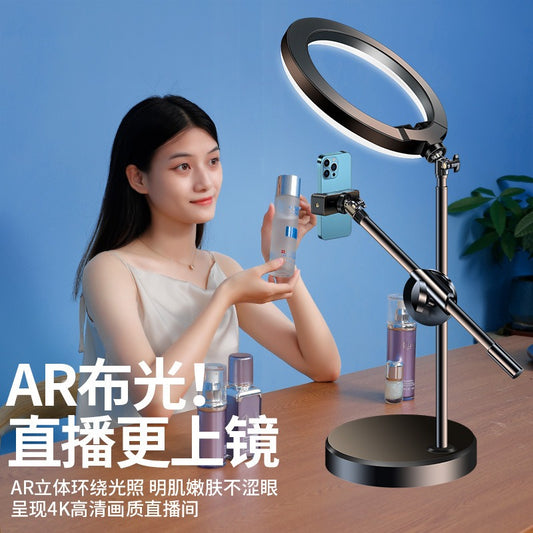 Adjustable Aluminum Alloy Phone Holder Stand